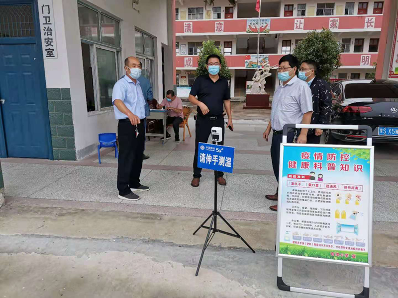 图片6.png