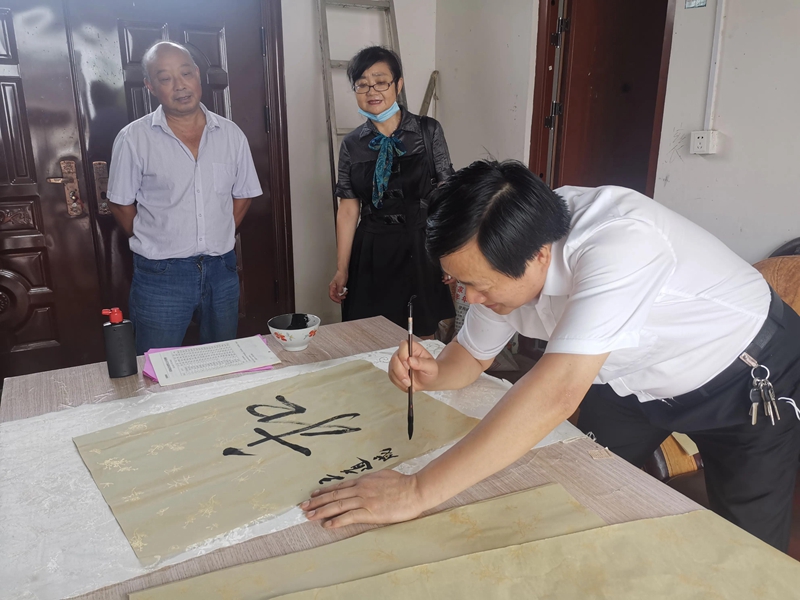微信图片_20210828093130.jpg 微信图片_20210828093130.jpg
