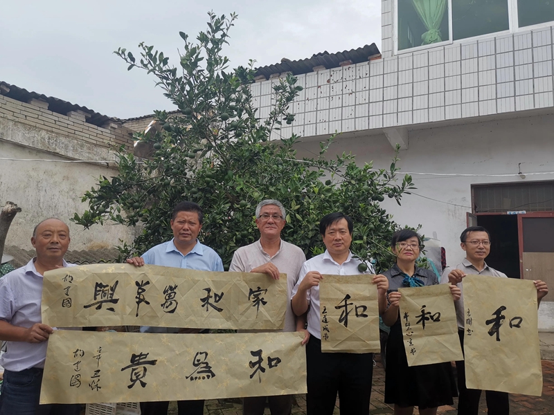 微信图片_20210828093134.jpg 微信图片_20210828093134.jpg