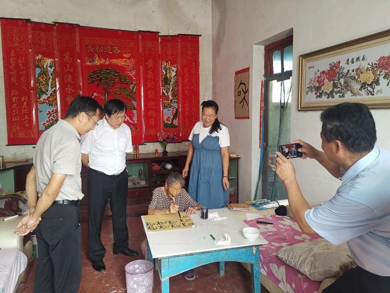 微信图片_20210828093141.jpg 微信图片_20210828093141.jpg