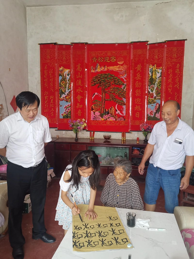 微信图片_20210828093144.jpg 微信图片_20210828093144.jpg
