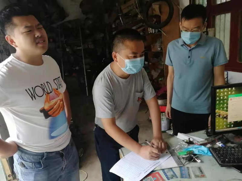 图片2.png 图片2.png