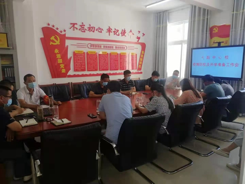 微信图片_20210830160800.jpg 微信图片_20210830160800.jpg