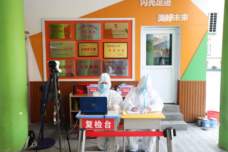 图片3.jpg