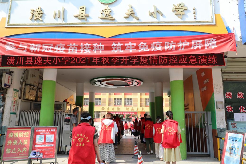 图片5.jpg