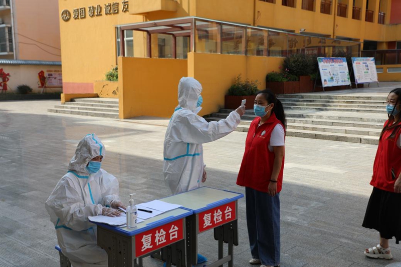 图片6.jpg