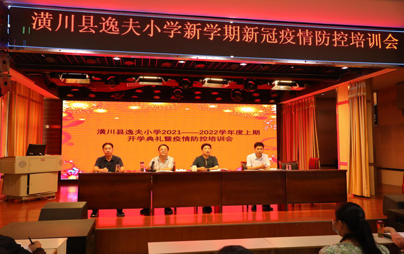 图片8.png 图片8.png
