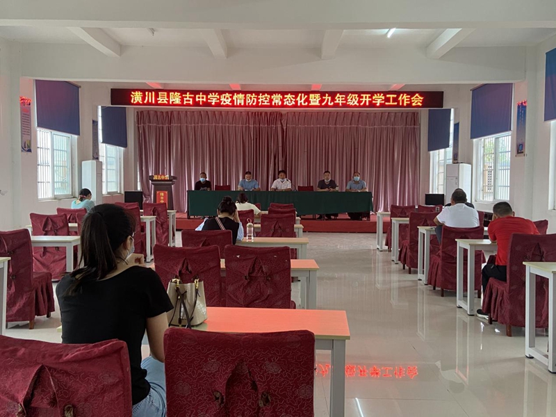 图片5.jpg 图片5.jpg