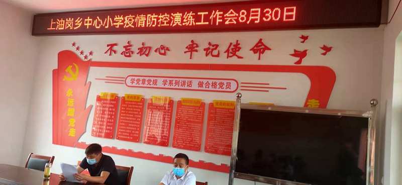 图片1.jpg