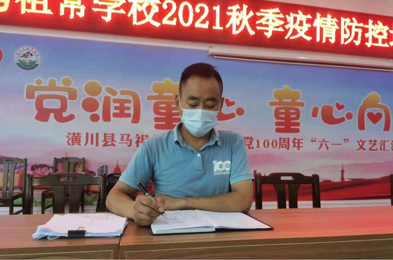 图片4.jpg 图片4.jpg