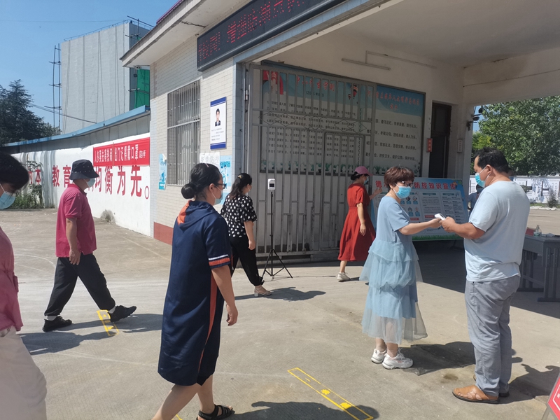 模拟演练(1).jpg 模拟演练(1).jpg