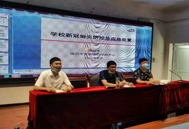图片2.jpg 图片2.jpg
