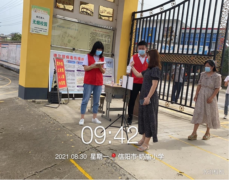 图片1.jpg 图片1.jpg
