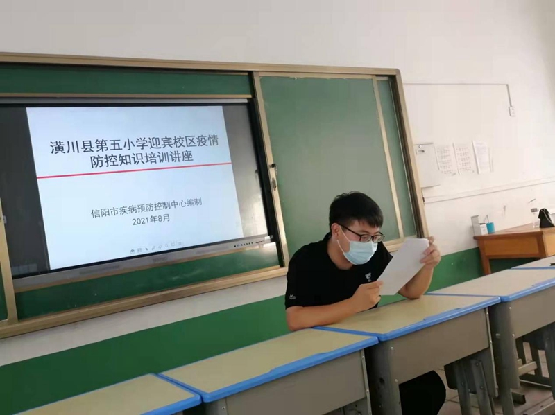 图片2.jpg 图片2.jpg