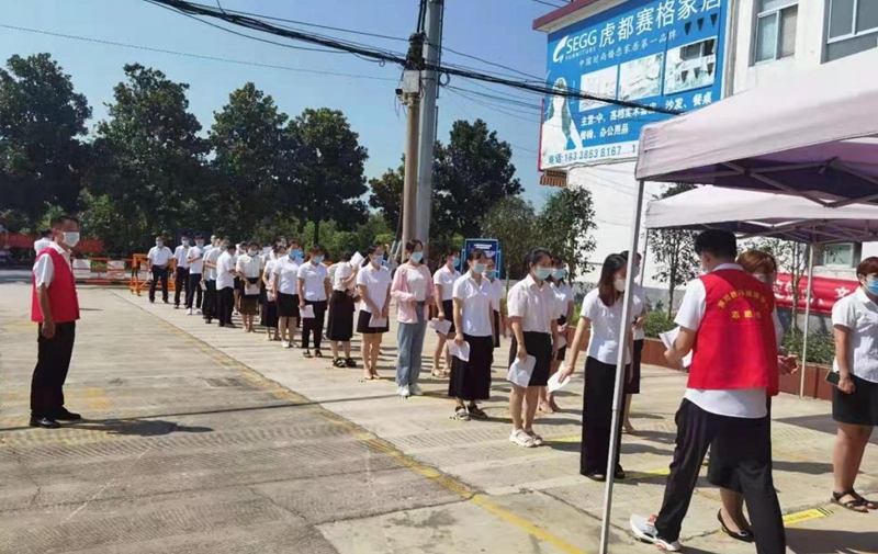 图片2.jpg 图片2.jpg