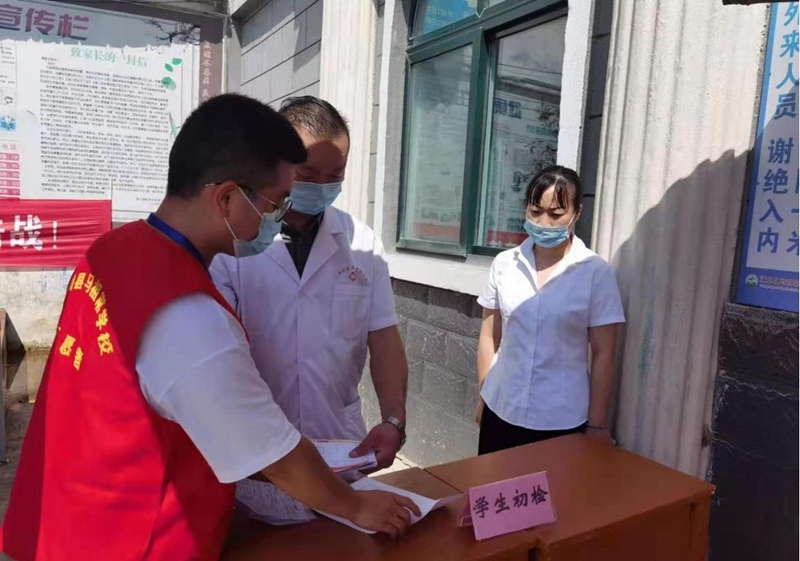 图片4.jpg 图片4.jpg