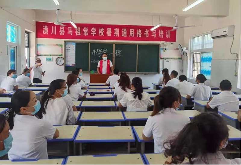 图片6.jpg 图片6.jpg
