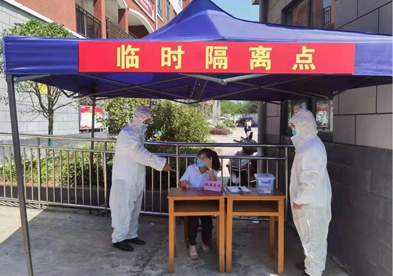 图片10.jpg 图片10.jpg