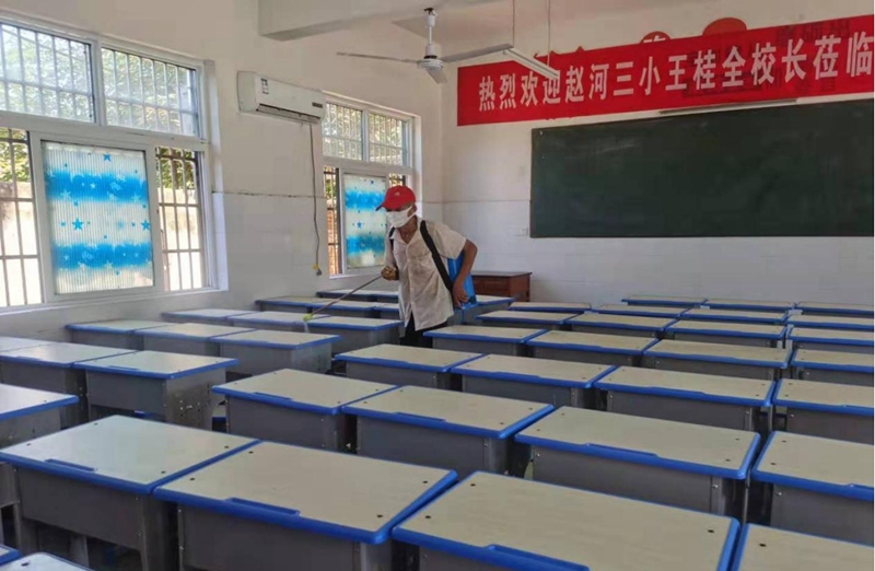 图片17.jpg 图片17.jpg