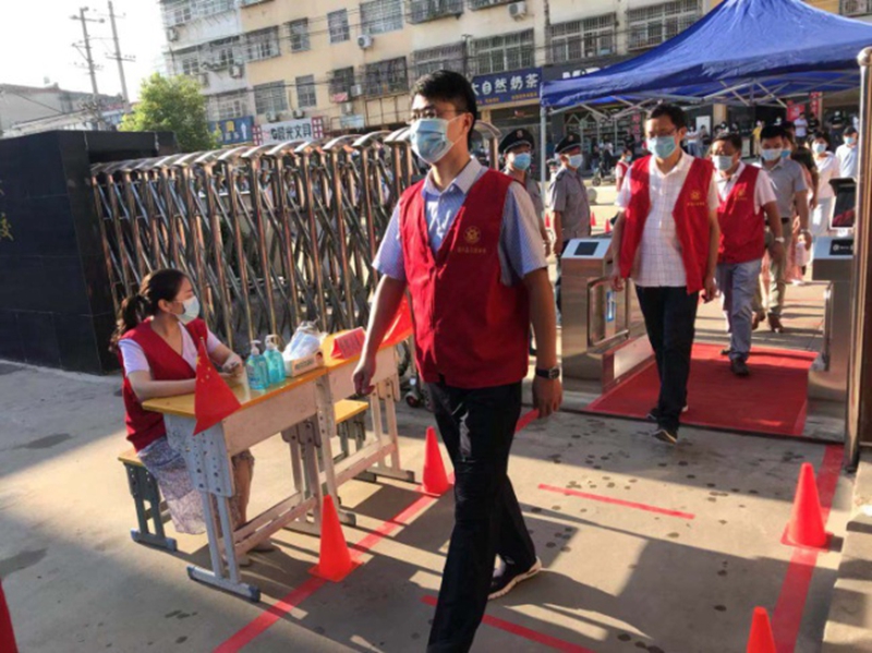 图片2.jpg 图片2.jpg
