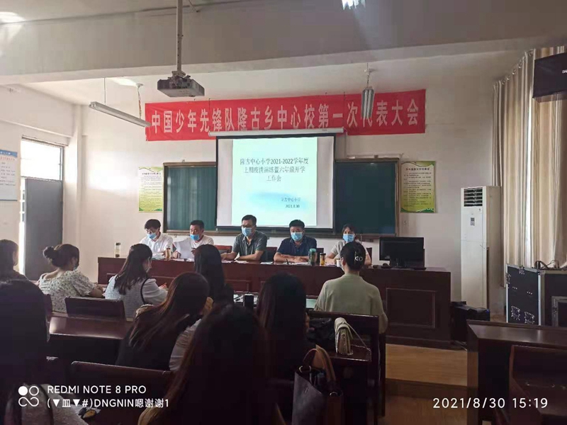 图片1.jpg 图片1.jpg