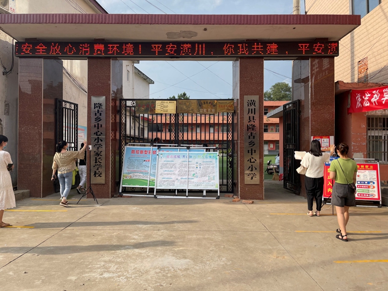 图片2.jpg 图片2.jpg