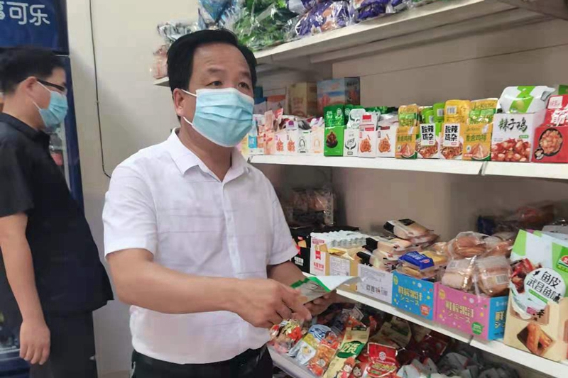 图片6.jpg