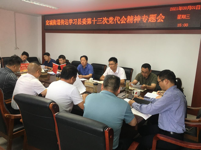 图片7.png 图片7.png