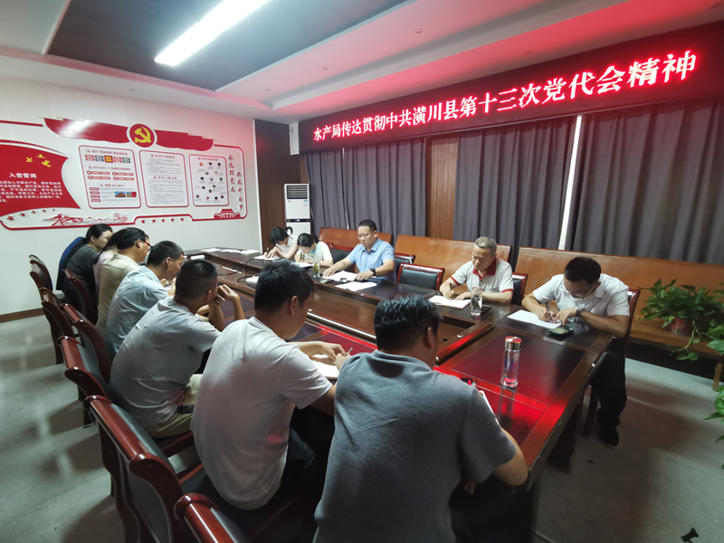 图片8.png 图片8.png