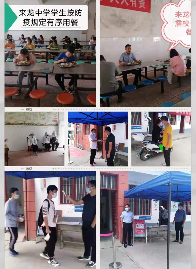 图片1.jpg 图片1.jpg