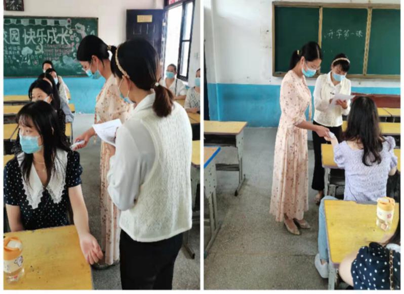 图片7.jpg 图片7.jpg