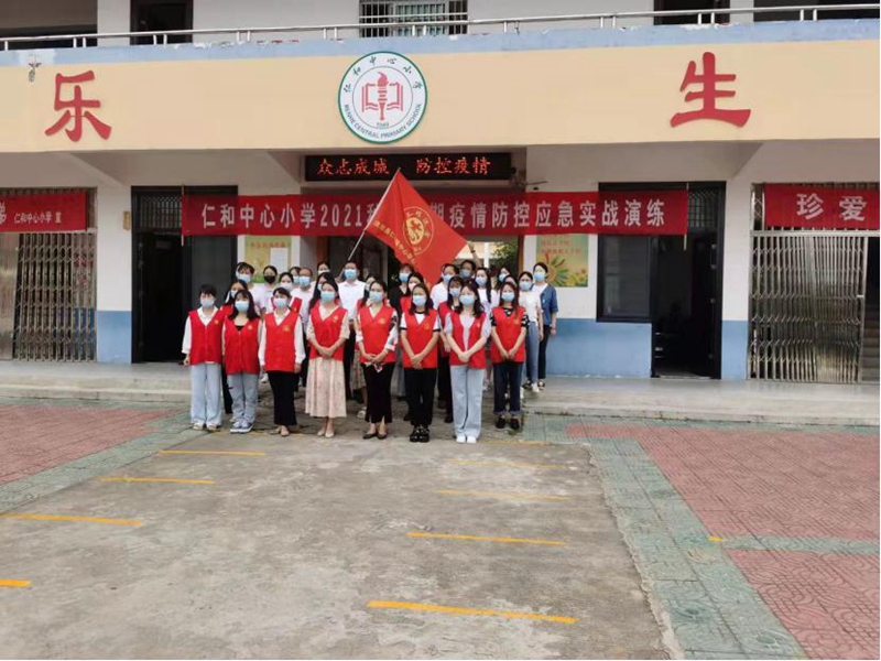 图片10.jpg 图片10.jpg