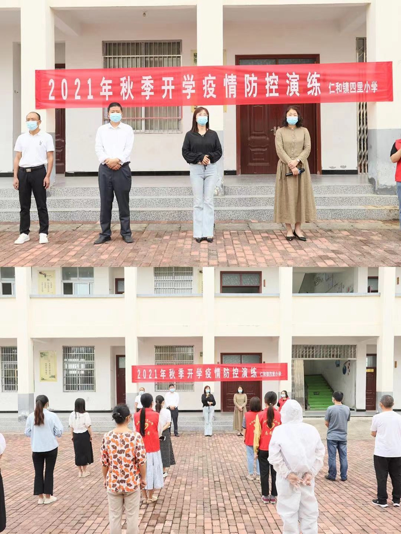 图片2.jpg 图片2.jpg