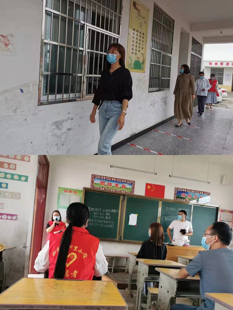 图片4.jpg 图片4.jpg