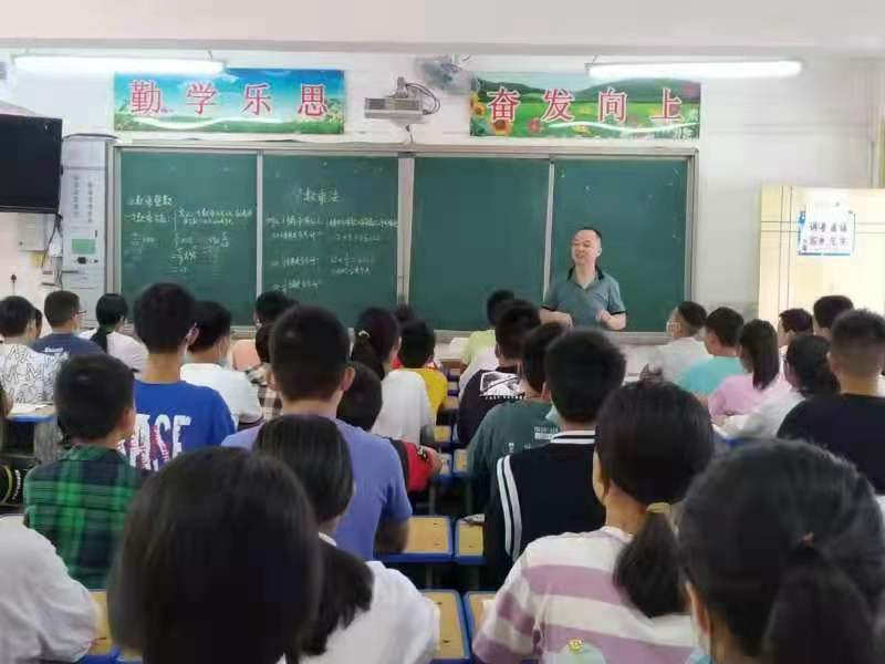微信图片_20210903174809.jpg 微信图片_20210903174809.jpg
