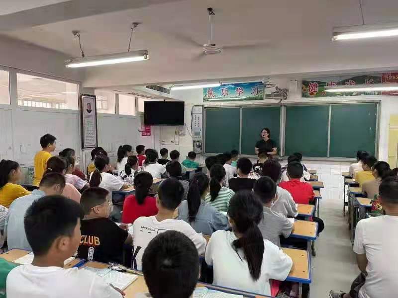 微信图片_202109031748091.jpg 微信图片_202109031748091.jpg