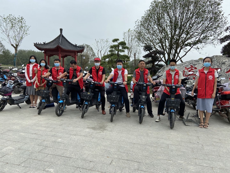绿色出行.jpg 绿色出行.jpg