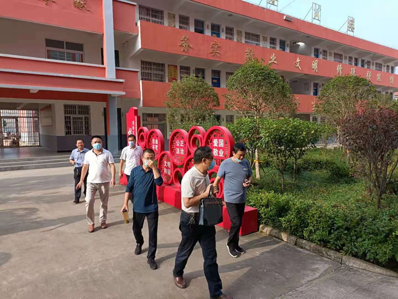 微信图片_20210903183451.jpg 微信图片_20210903183451.jpg
