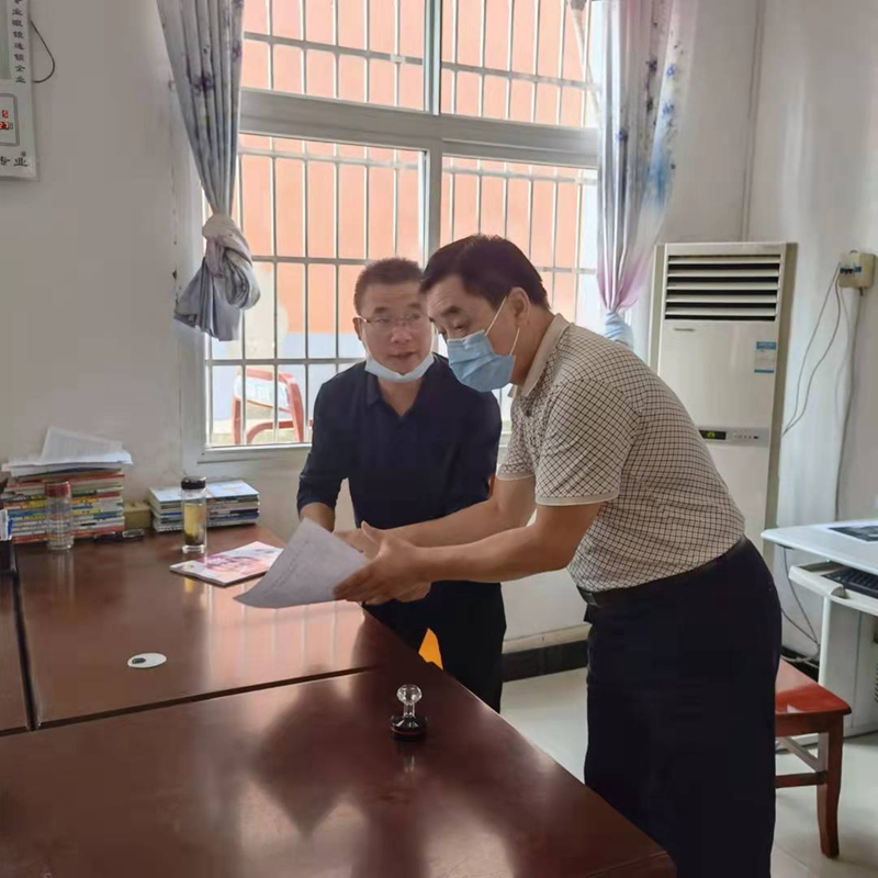 微信图片_20210903183508.jpg 微信图片_20210903183508.jpg