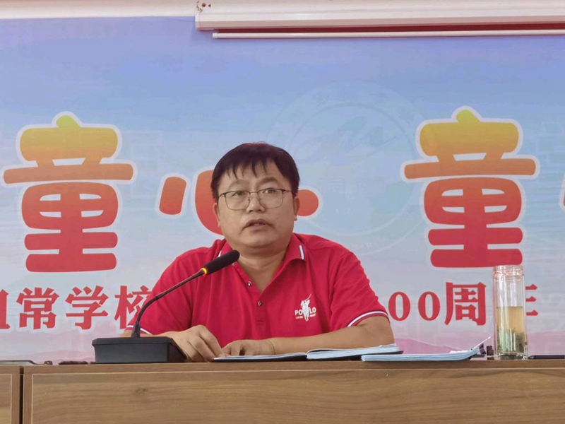 图片2.jpg 图片2.jpg