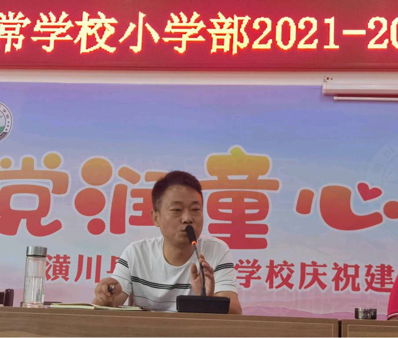 图片4.jpg 图片4.jpg