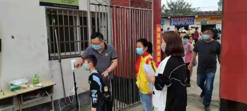 体温监测1.jpg 体温监测1.jpg