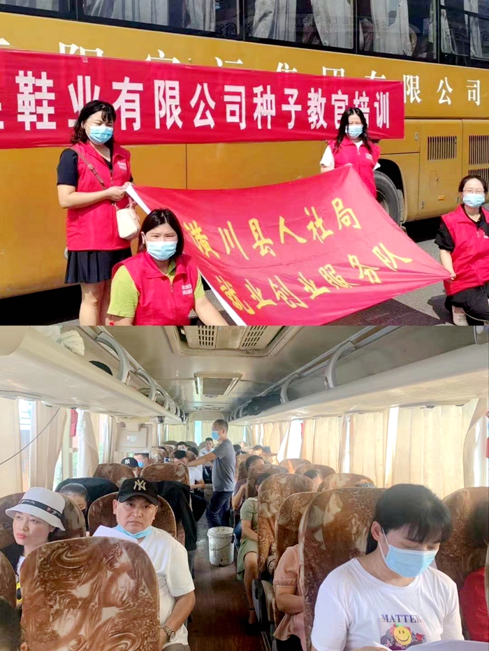 图片2.jpg 图片2.jpg