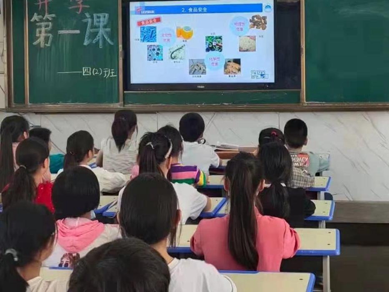 图片2.jpg 图片2.jpg