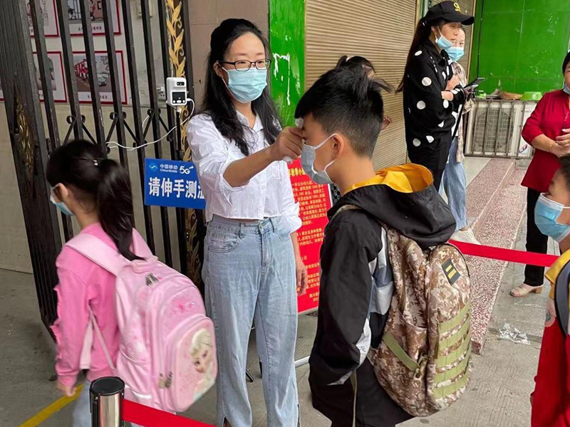 图片6.jpg 图片6.jpg