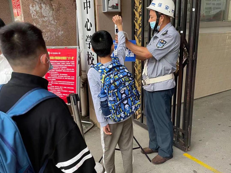 图片7.jpg 图片7.jpg