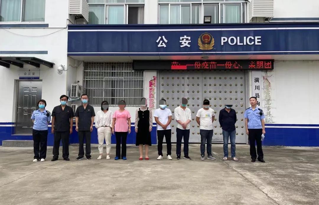 微信图片_20210907084150.jpg 微信图片_20210907084150.jpg