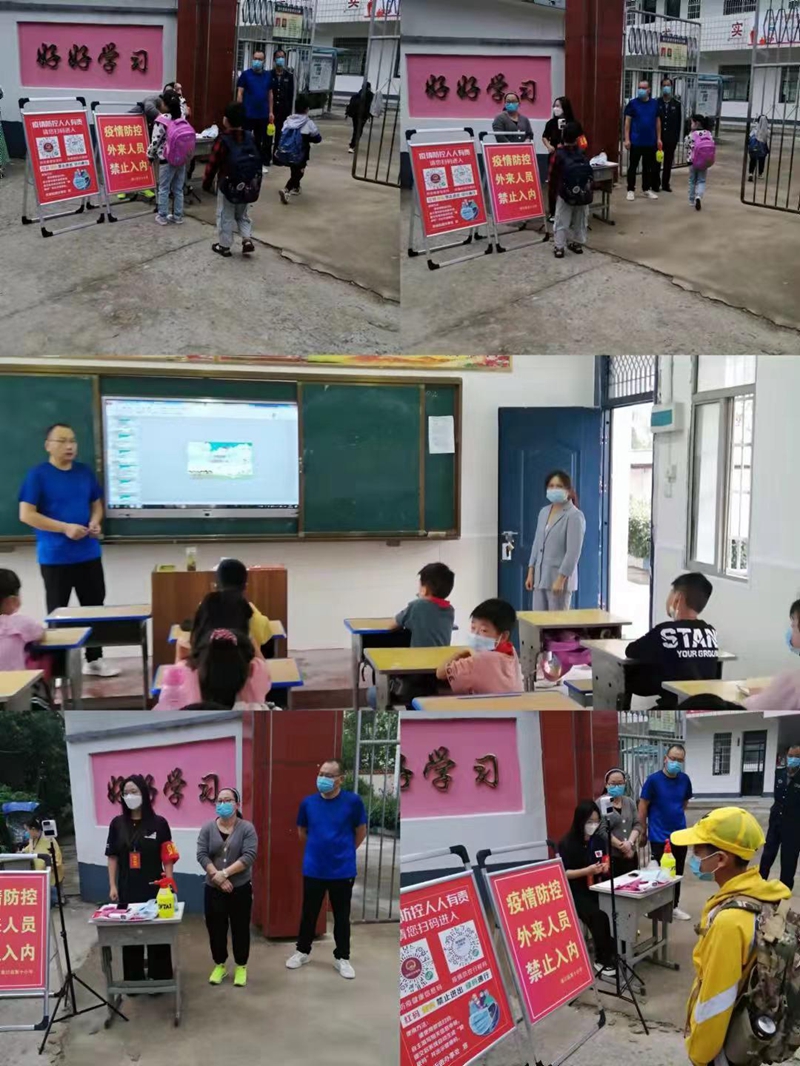 图片1.jpg 图片1.jpg