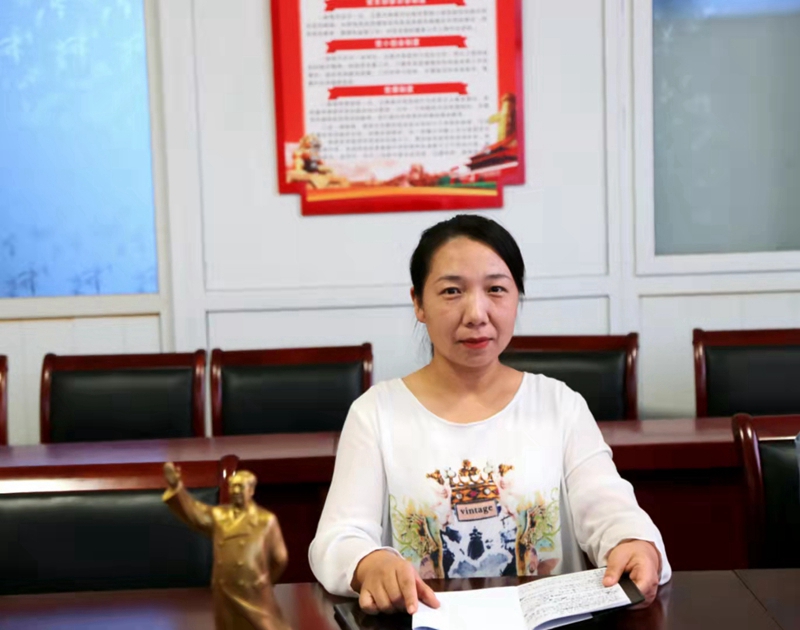 微信图片_20210907195959.jpg 微信图片_20210907195959.jpg
