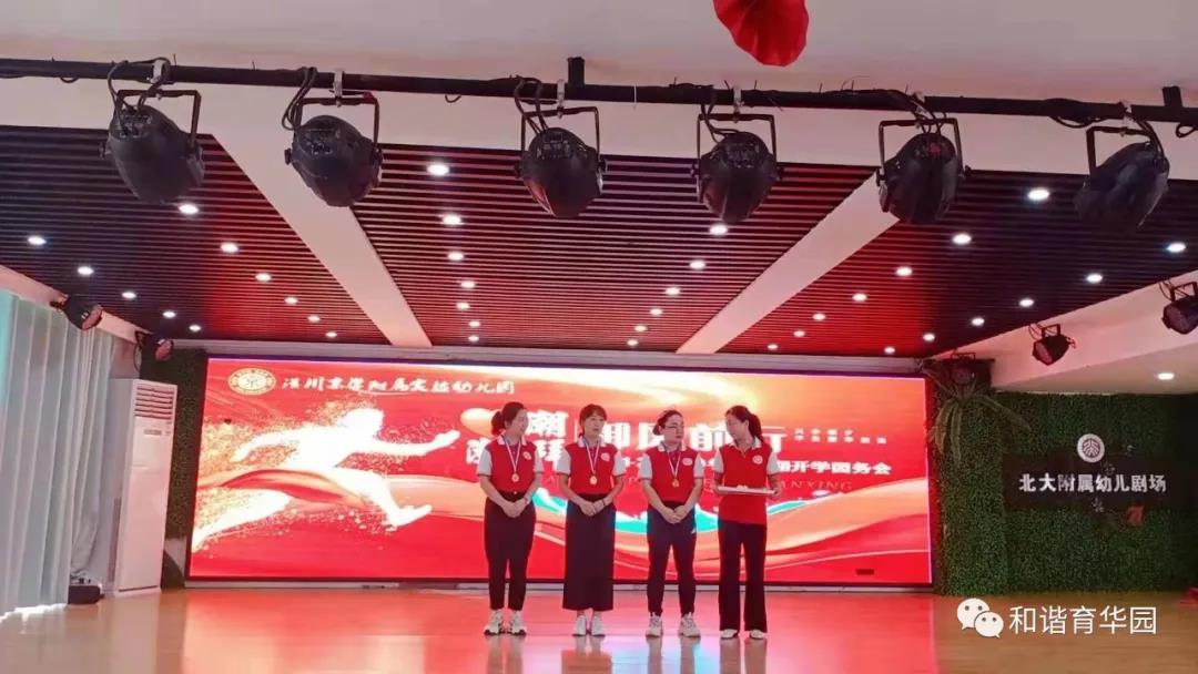 微信图片_20210908203538.jpg 微信图片_20210908203538.jpg